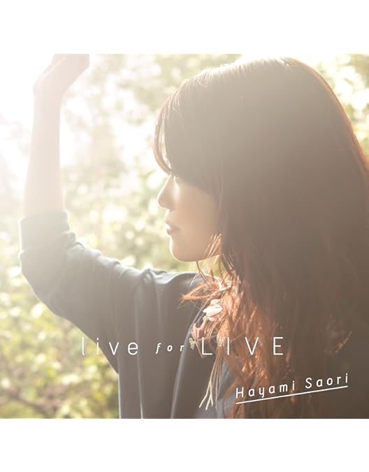 Amazon.co.jp: 早見沙織/HAYAMI SAORI Concert Tour 2019 